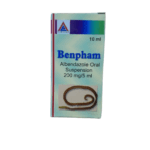 Albendazole Benpharm Susp 10ml